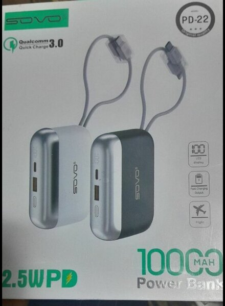 SOVO Power Bank 10000mAh
