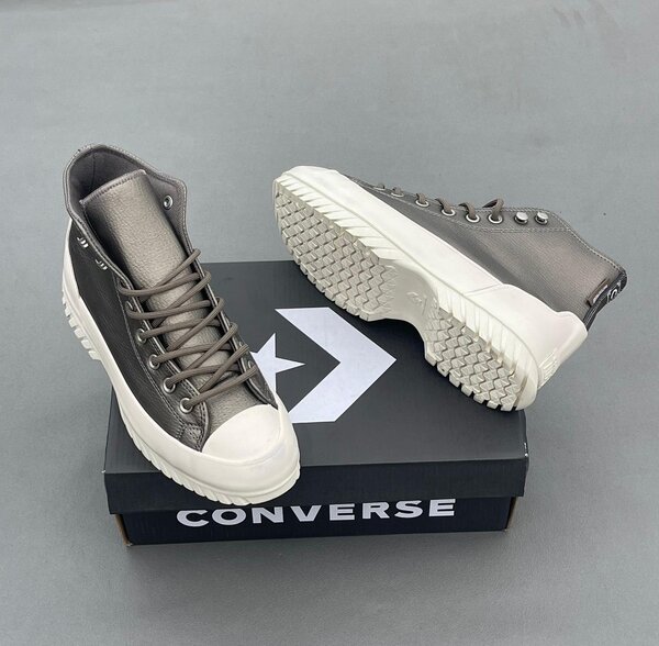 Baskets montantes Converse