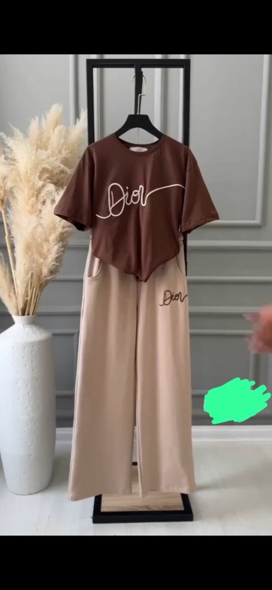 Tenue décontractée Dior