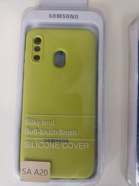 Phone Pouch