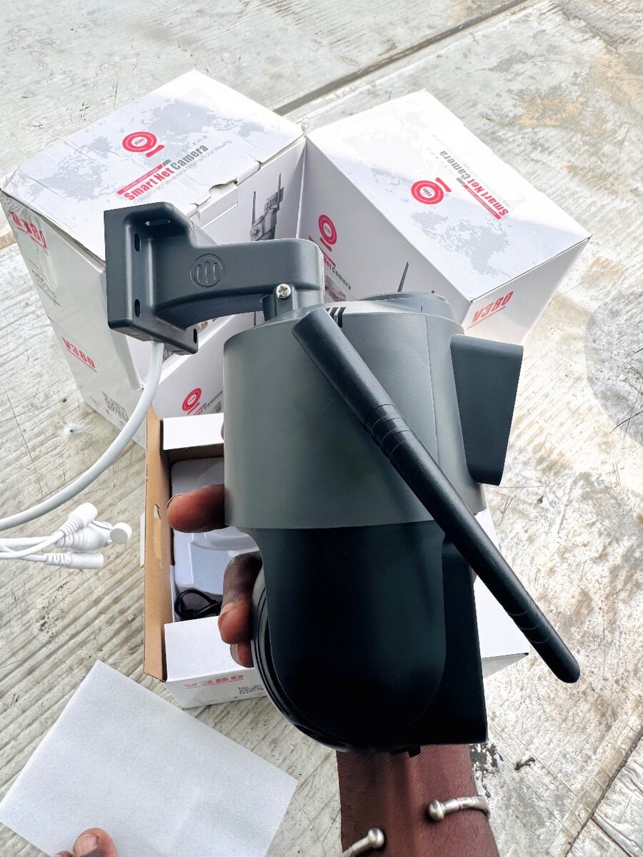 CAMÉRA SURVEILLANCE