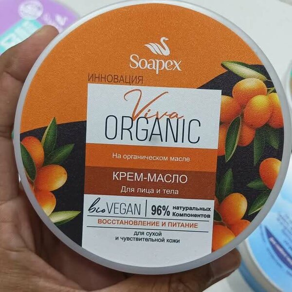 Soapex Viva Organic and Extra Soft Cream
