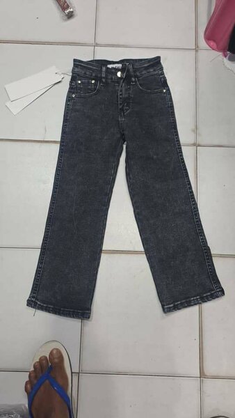 Jean enfant coupe ample