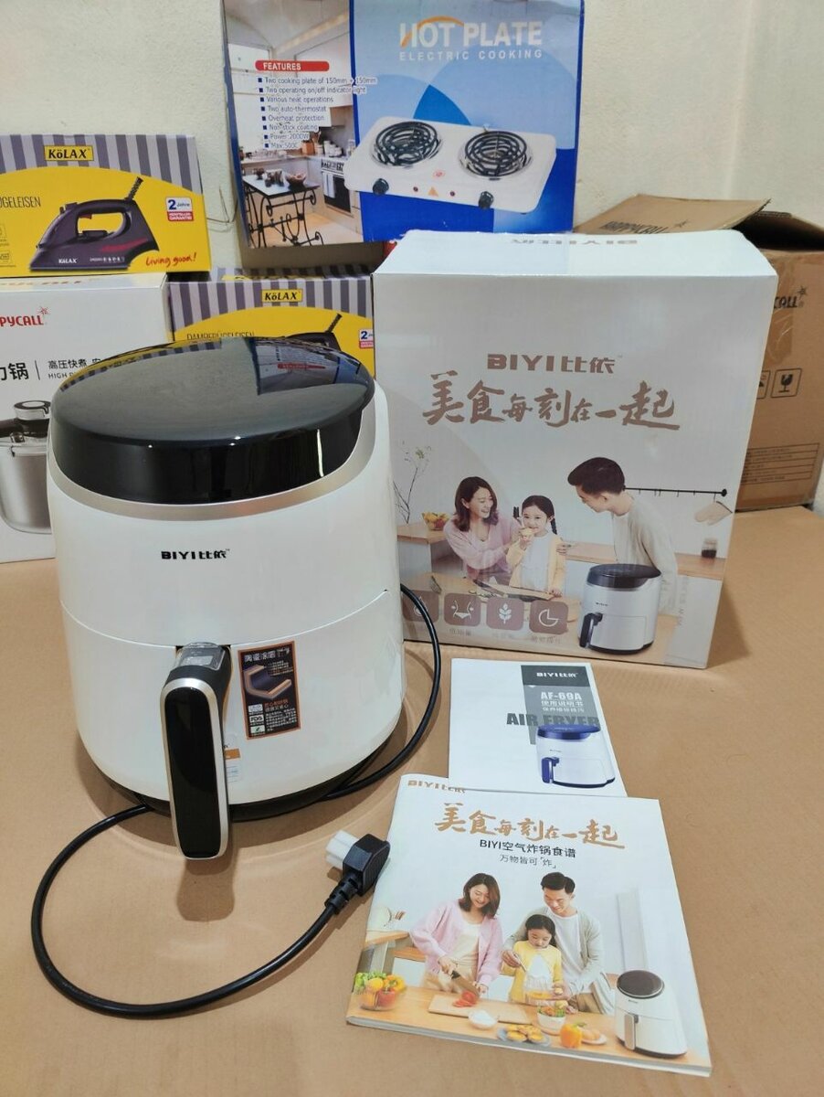 Air Fryer