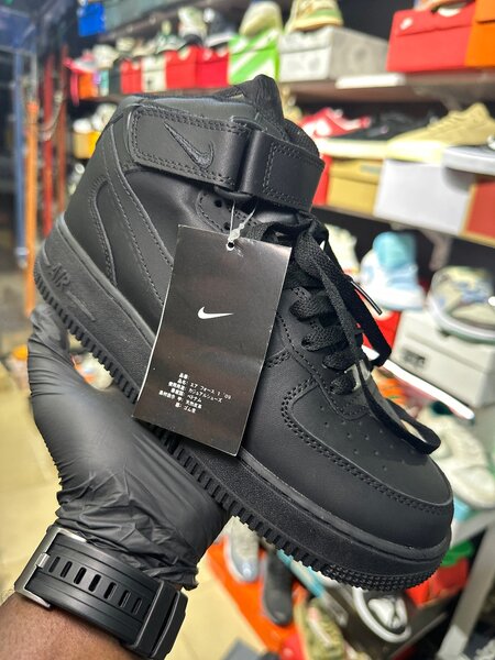 Nike Air Force 1 Long