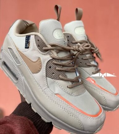 Nike sneakers AIRMAX 90 grey