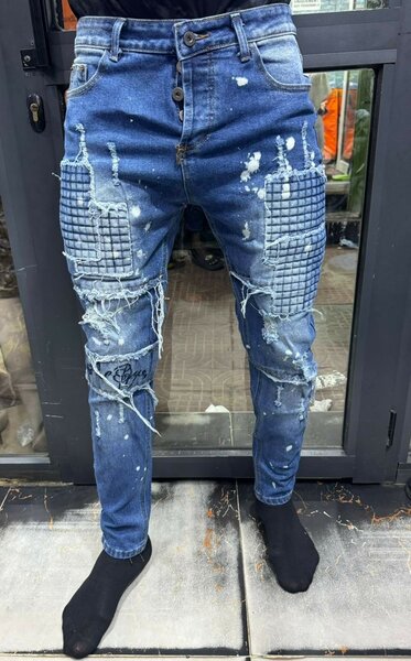 Pantalon jeans