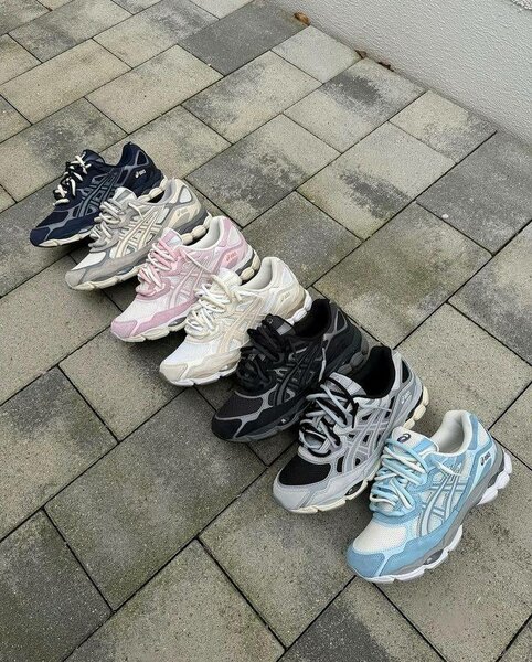 Sneakers polyvalents tendance