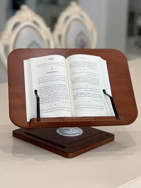 Книжное подставка