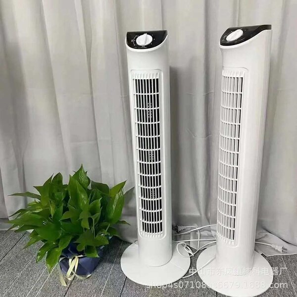 Tower Fan