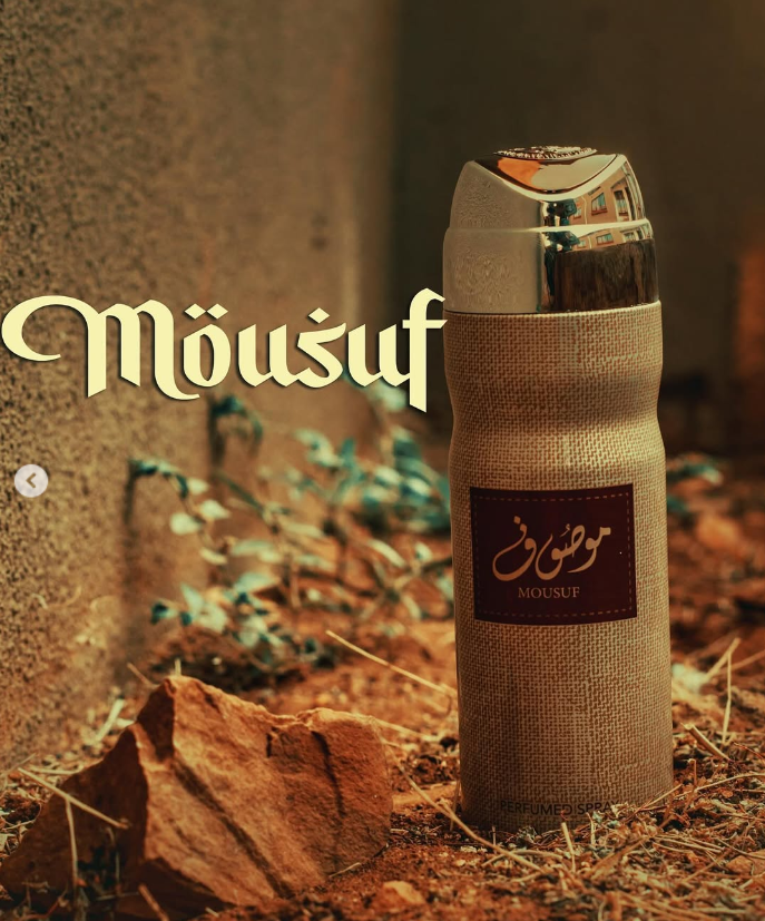 Mousuf brown bandy spray