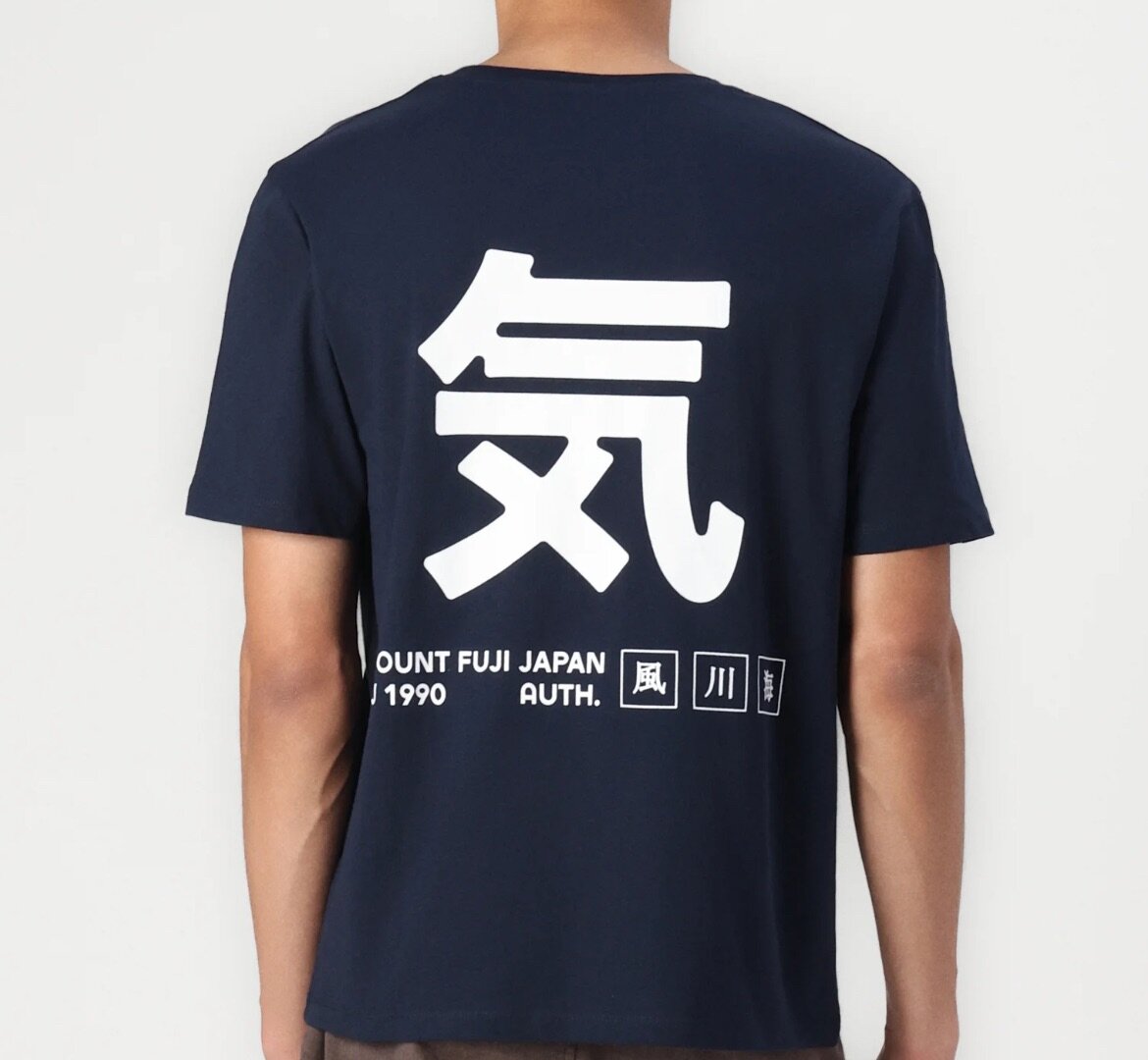 T-shirt jack and jones JJJAYCE