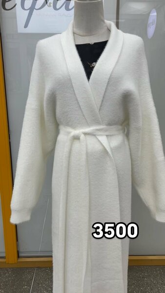 Женский белый кардиган