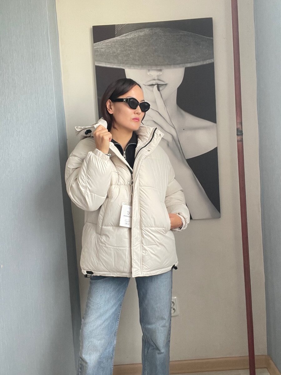 Зимние вещи