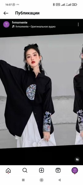 Рубашки с вышивкой (реглан) размеры до 50