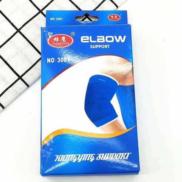 Coudières De Protection - Noir