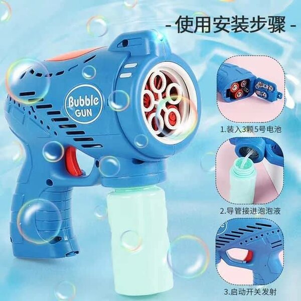 Jeux de pistolet à bulle en bleu