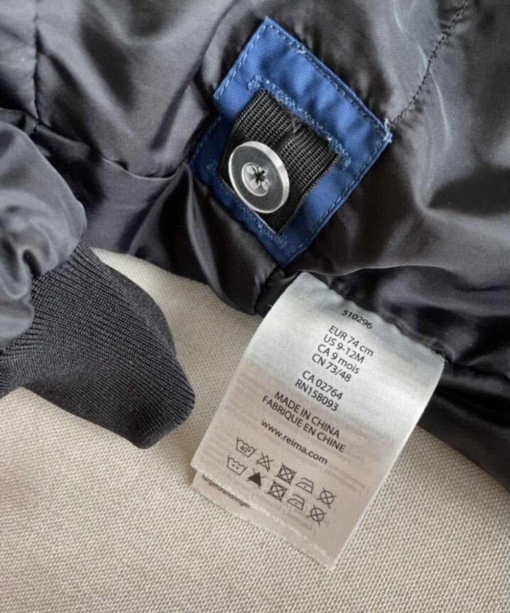 Демисезонный комбинезон Reima 74 р-р