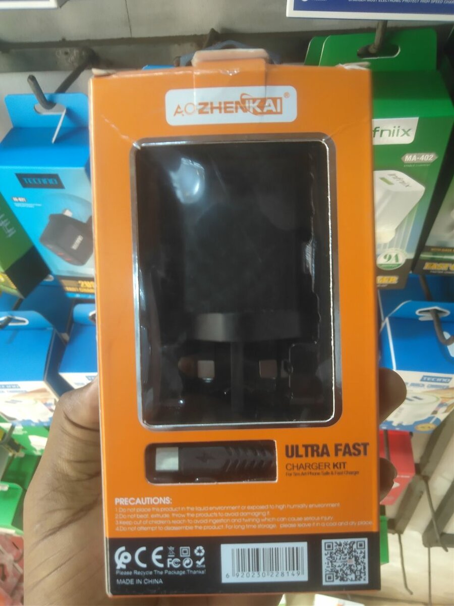 Amazon charger adapter