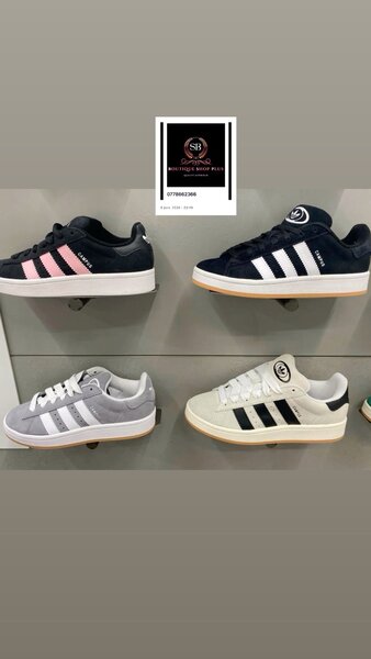 Basket adidas campus original dans carton