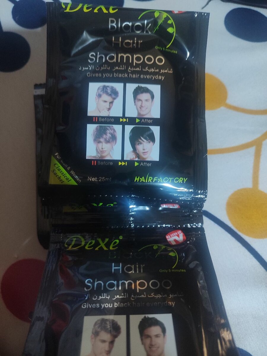 DEXE BLACK HAIR SHAMPOO