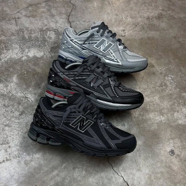 Baskets running New Balance