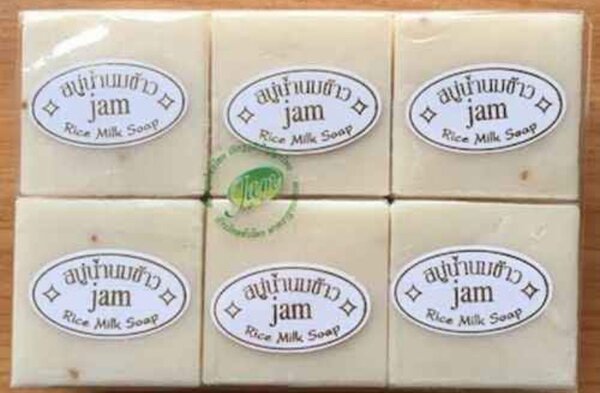 Savon au lait de riz lot de 12
