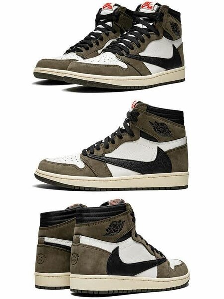 Chaussures de basketball modernes