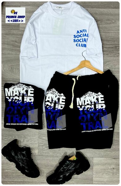 Ensemble T-shirt et Short Bahamas