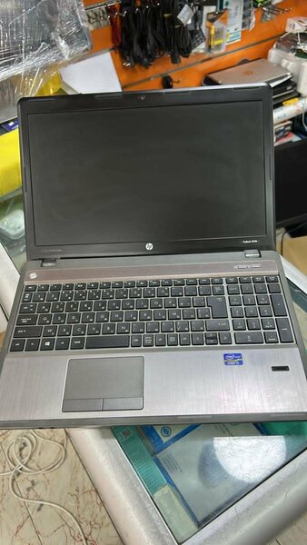 Ordinateur Portable Rapide