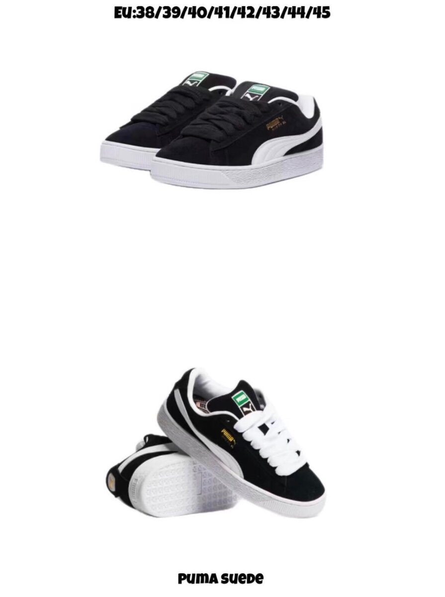 Sneakers Puma Suede Unisex