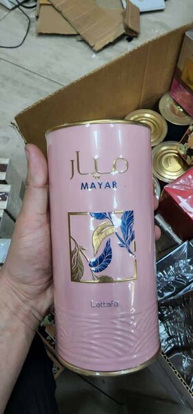 Both perfumes available