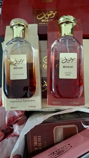 Mosuf Parfum Arabes