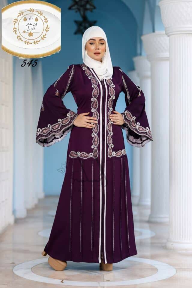 Abaya dress