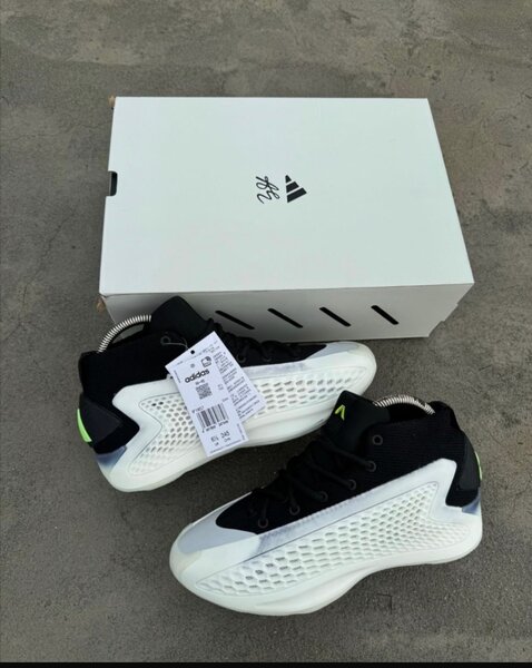 Adidas AE 1 low mural