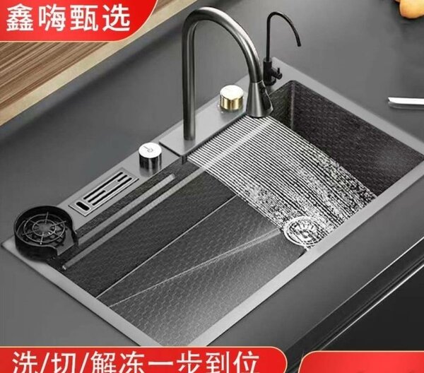 Luxury kitchen sink