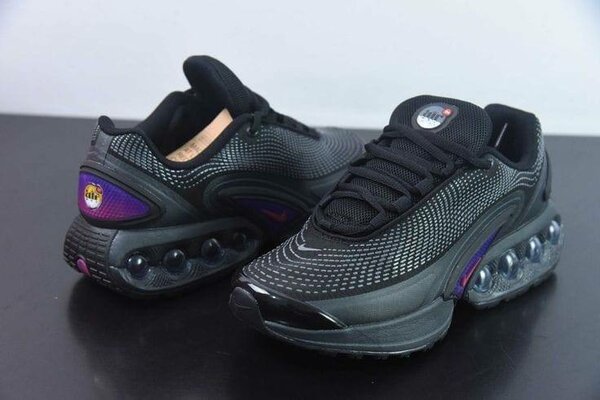 Chaussures de sport élégantes