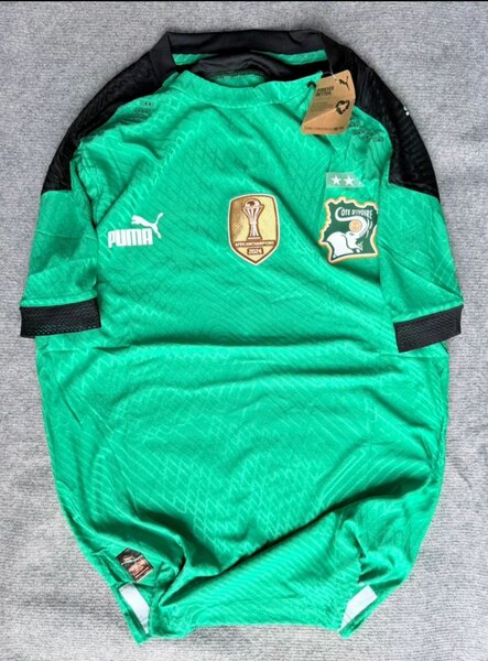 Maillot Équipe ivoirienne