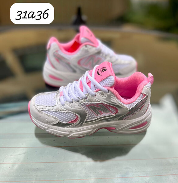 Chaussures de sport confortables