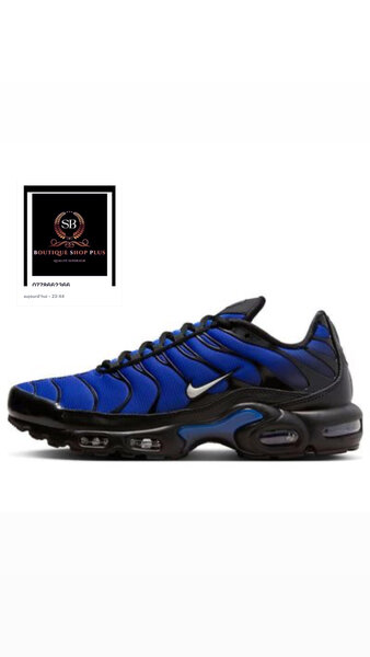 Basket Nike tn authentique