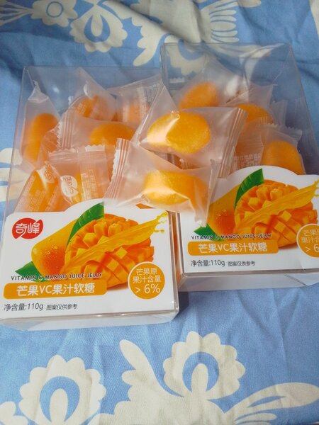 Bonbons au jus de mangue VC