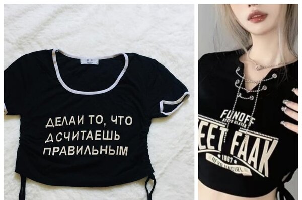 Salaula crop tops and tops