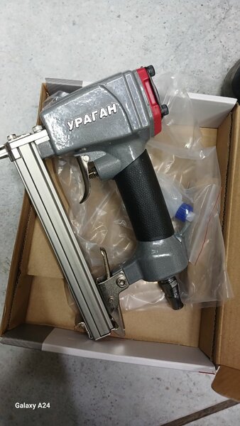 Ураган степлер