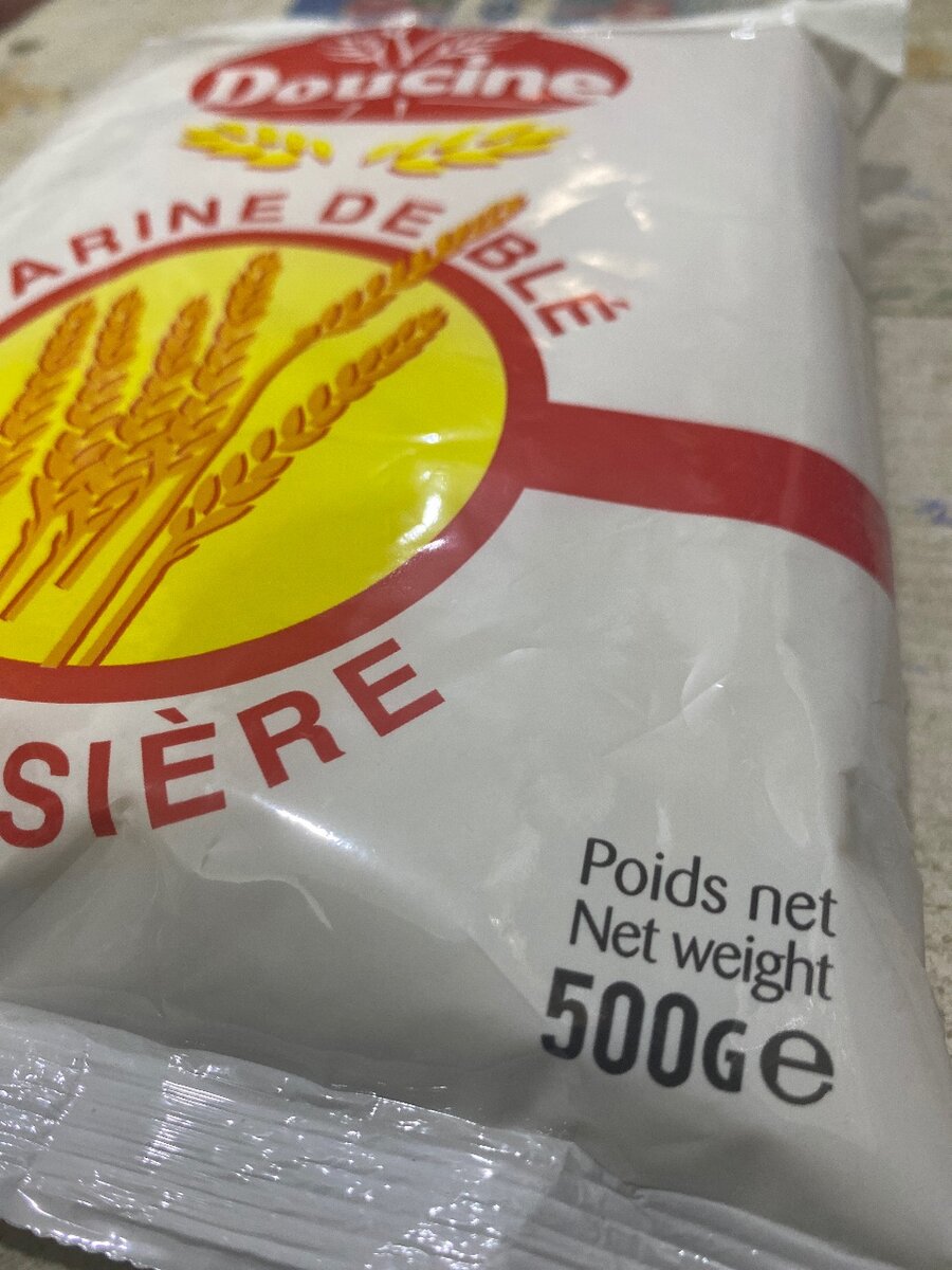Farine de Blé Doucine 500g