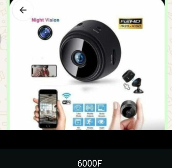 Caméra de surveillance