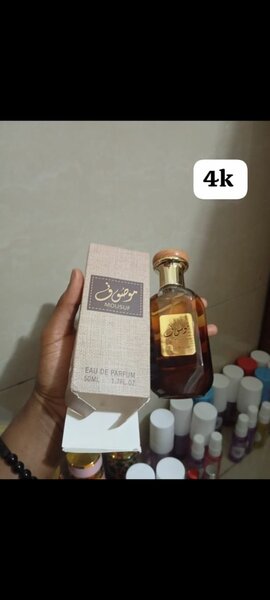Parfum Mousuf Musk 50ml