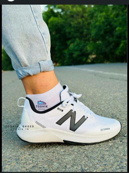 New balance