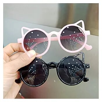 Lunettes de soleil enfants