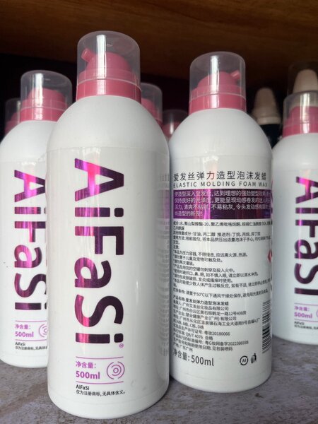 Mousse Coiffante AiFaSi 500ml