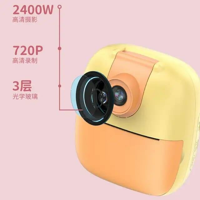 Appareil photo enfants impression instantanée